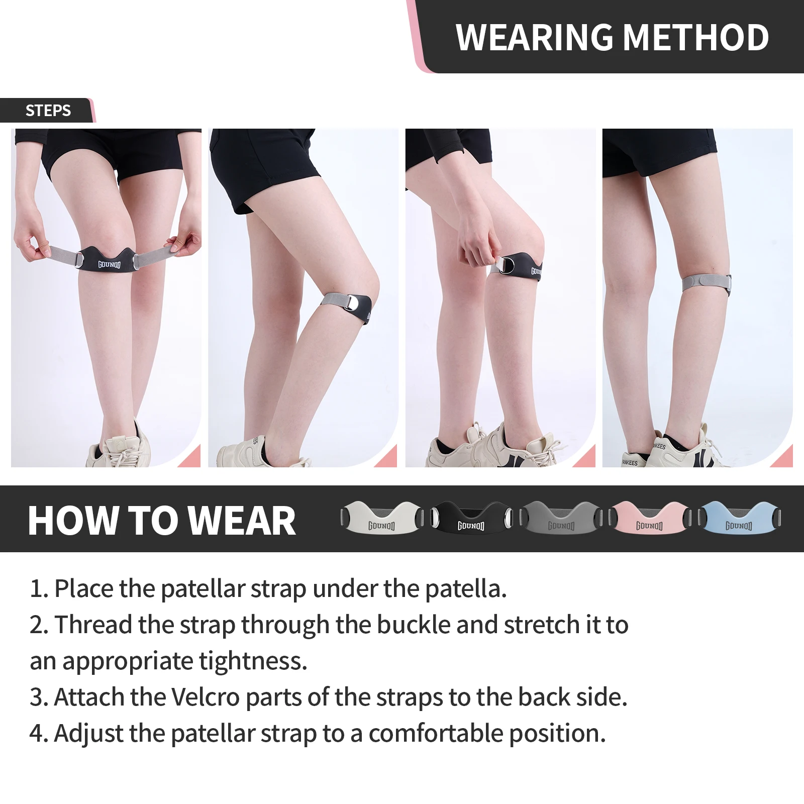 Silicone Patellar Tendon Support Strap 5