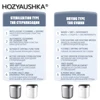 Fully automatic cleaning machine, HOZYAUSHKA, Washing/drying/dehydration integrated, Underwear washing machine/small washing mac 5