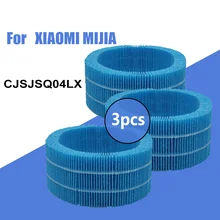 샤오미 미지아 스마트 가습기 교체 HEPA 필터 CJSJSQ04LX-LX, 프로 플러스 CJSJSQ04LX 퓨어 스마트 가습기
