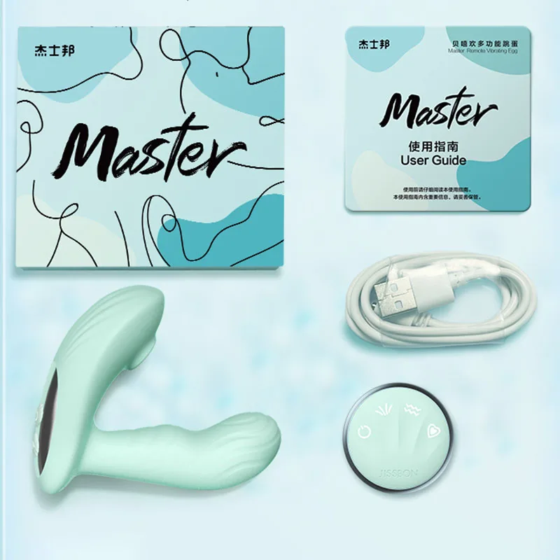 vibrator and box