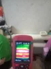 Изображение товара 1