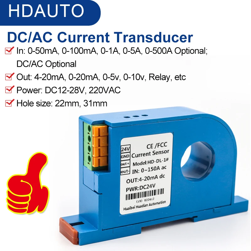 01A 5A 10A 500A 100mA Leakage Input DC AC Hall Effect Current
