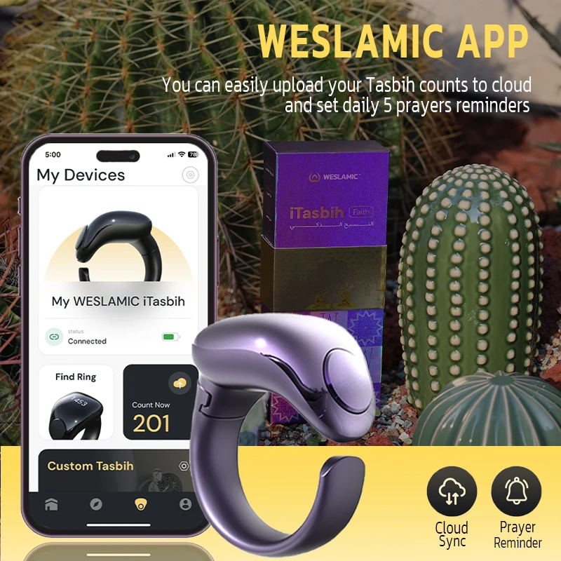 WESLAMIC iTasbih ramadan 2026 mosque wearable zikr ring with Bluetooth connectivity for Islamic (purple) 5