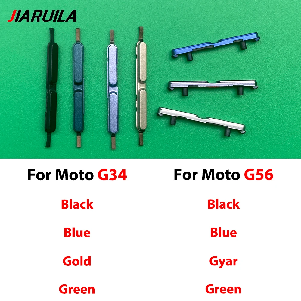 모토 G34 G55 G56 G84 사이드 키 전원 및 볼륨 버튼 교체