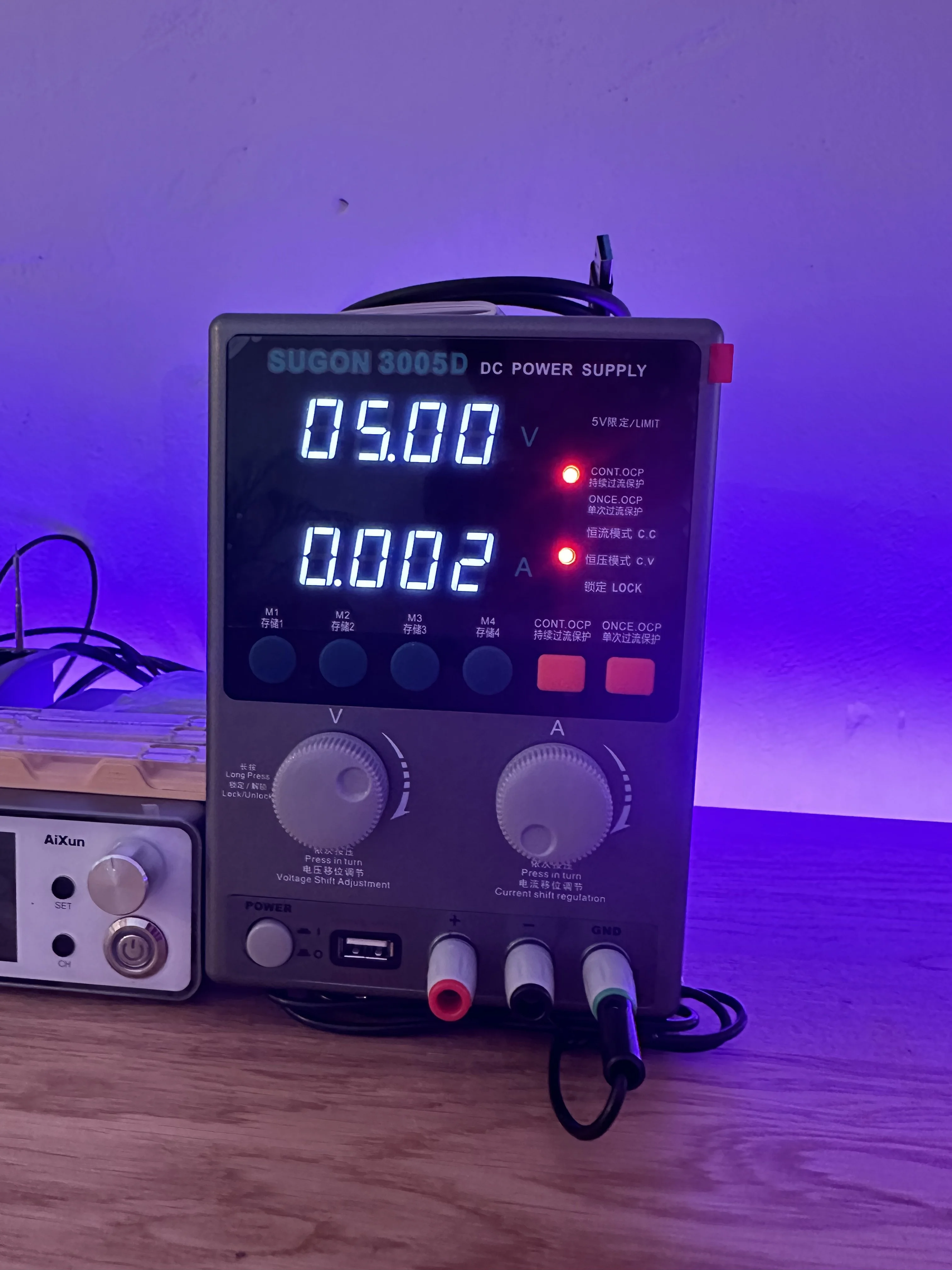 SUGON 3005D Regulated Power Supply | KAISI&SUGON