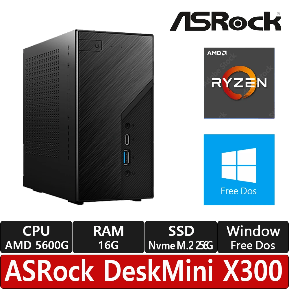 Asrock Deskmini X300 5600g 120W M.2 Daewon Cities (16Gb, M.2