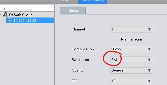 12MP Outdoors Wifi Camera 6K HD Three Lens Security PTZ IP Surveillanc Camera Human Auto Detect Tracking CCTV Camera ICESS APP photo review