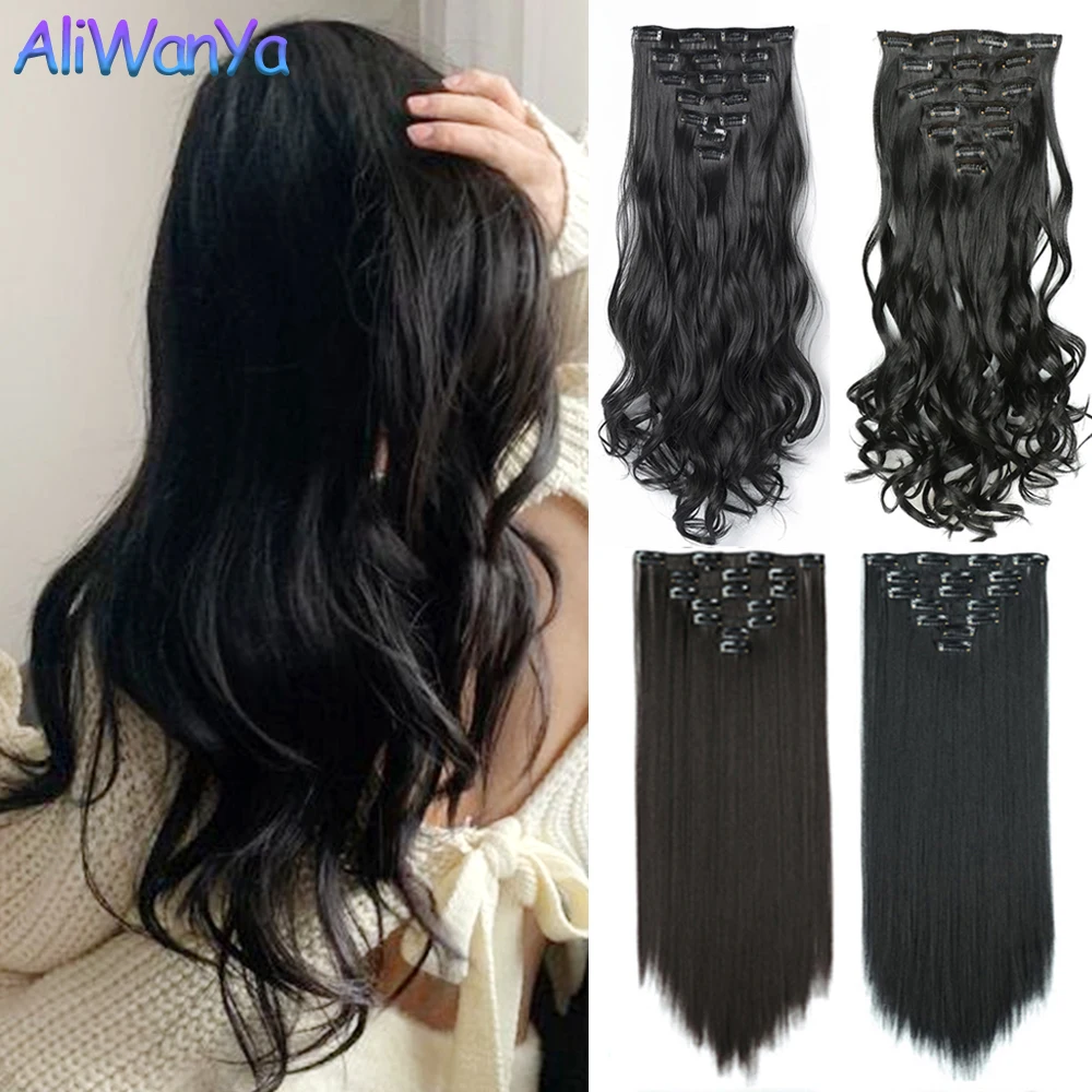 Synthetic Hair Extensions 22Inch Long Wavy Hair Extension 16 Clip High Tempreture Synthetic Hairpiece For Women Black Mix Blonde