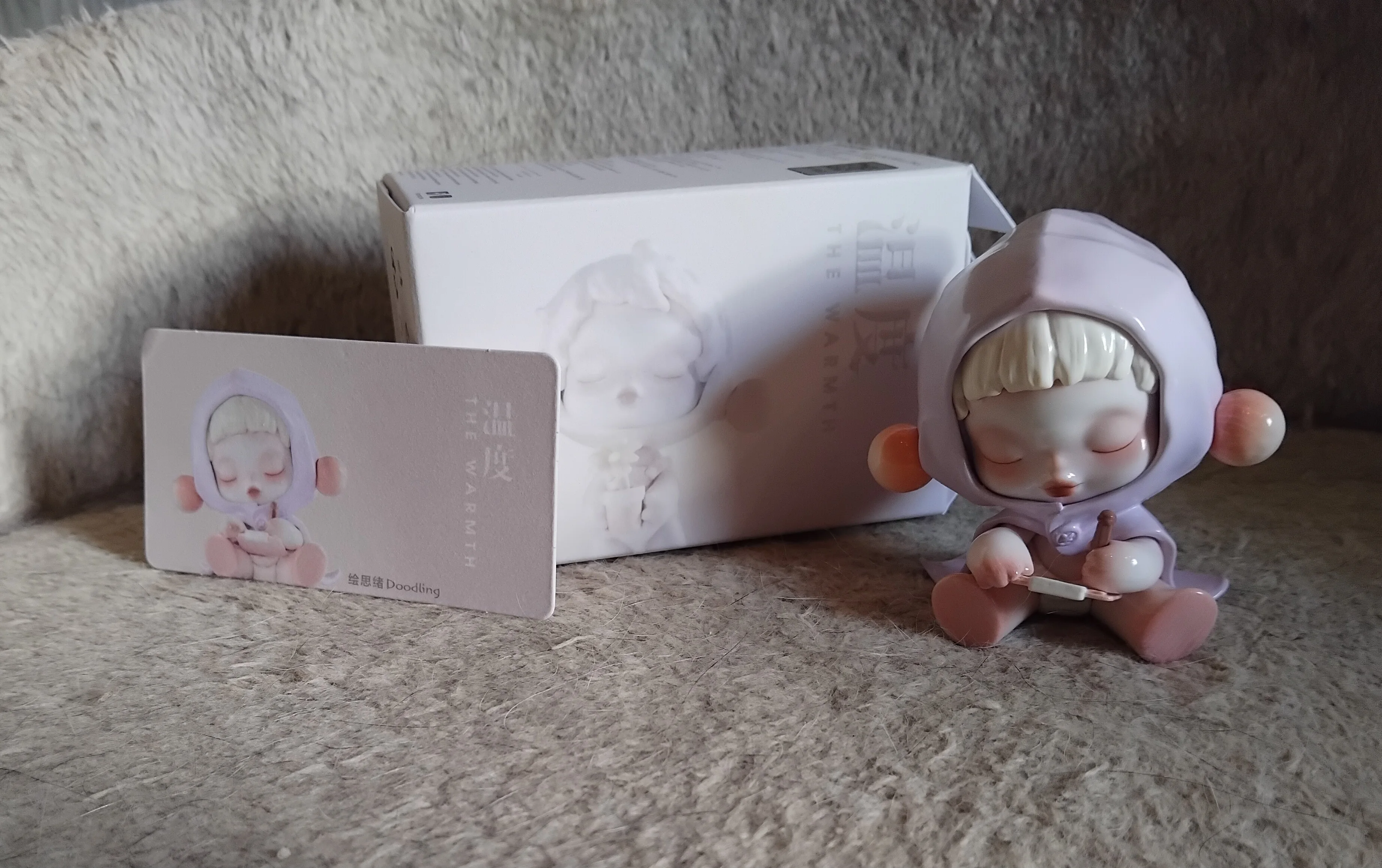 POPMART温度 skull panda 12個セット。 Amazon.com: POP MART SKULLPANDA Warmth Series 12PC Action Figure