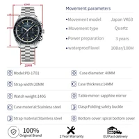 PAGANI DESIGN 2026 Nouvelle Montre Homme V6 Moon Luxe Quartz Sport Chronographe pour Hommes Verre Saphir AR Expédition Locale 7