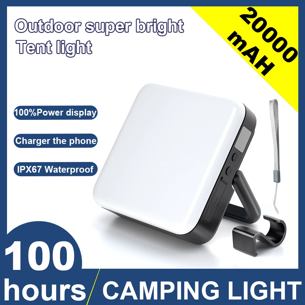 2-Pack 3000LM Rechargeable Camping Lights - 10000mAh Battery, 6500K White, 24H Runtime