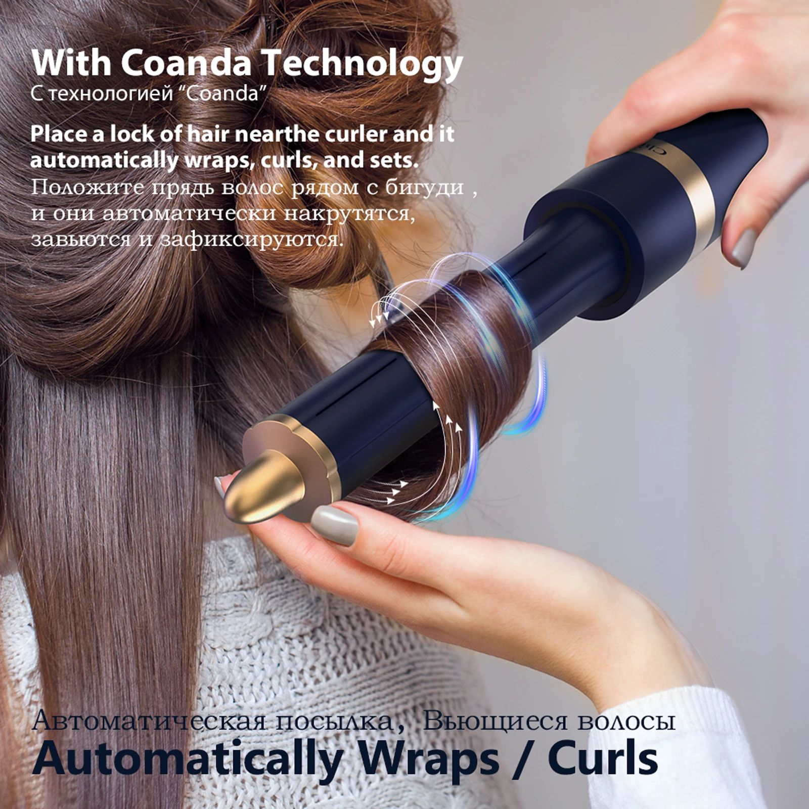 6-in-1 Negative Ion Hair Dryer Multi-Styler Waver Styler Hair Curler Auto-Wrap Curlers Hair Straighteners Blow Hair Dryer 2