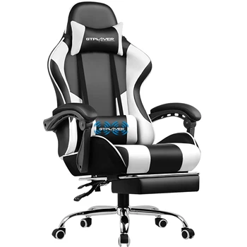 Gaming Chair with Footrest 1