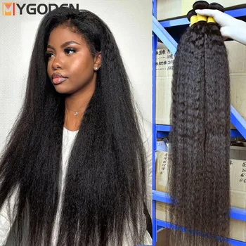Kinky Straight Bundles Human Hair Quality Double Drawn Vietnamese Hair Extension Yaki Straight Raw Hair Weave Bundles Deals 1