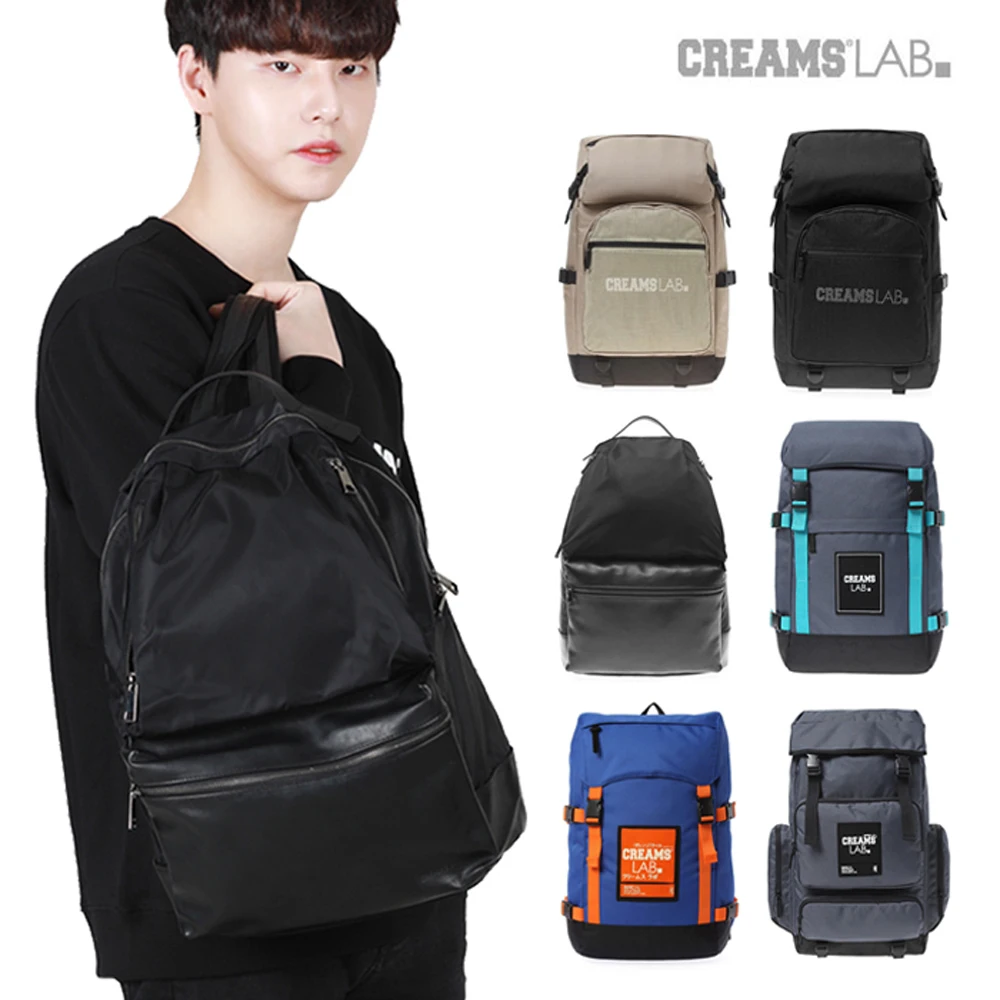 믿을 수 없는 할인가와 뛰어난 품질을 겸비한 Cream Wrap Backpack