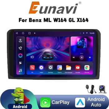 Nueva radio multimedia Android para Mercedes ML W164 y GL X164 (2005-2012): CarPlay, 4G, Wi-Fi, GPS, RDS, reproductor de DVD, estéreo para coche, DSP 1