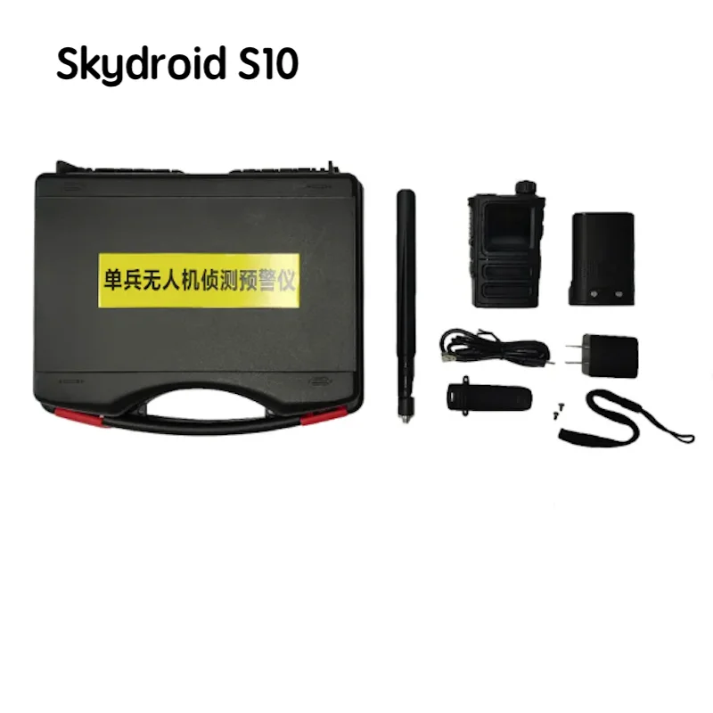 Skydroid S10
