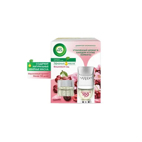 Diffuser aromas Air Wick cherry garden complete with ...