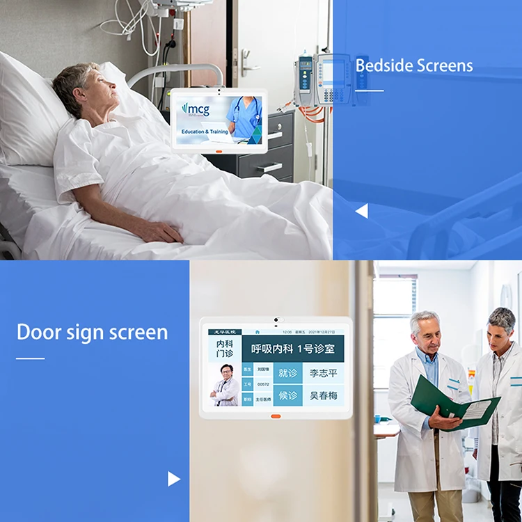 Enhance Healthcare Efficiency with 10 Inch Android 11 Medial Tablet PC: PoE, Privacy Camera, SOS, Echo Cancellation, VESA Mount for Bed Description Image.This Product Can Be Found With The Tag Names Computer Office, Desktops AIO, Mounted poe android tablet