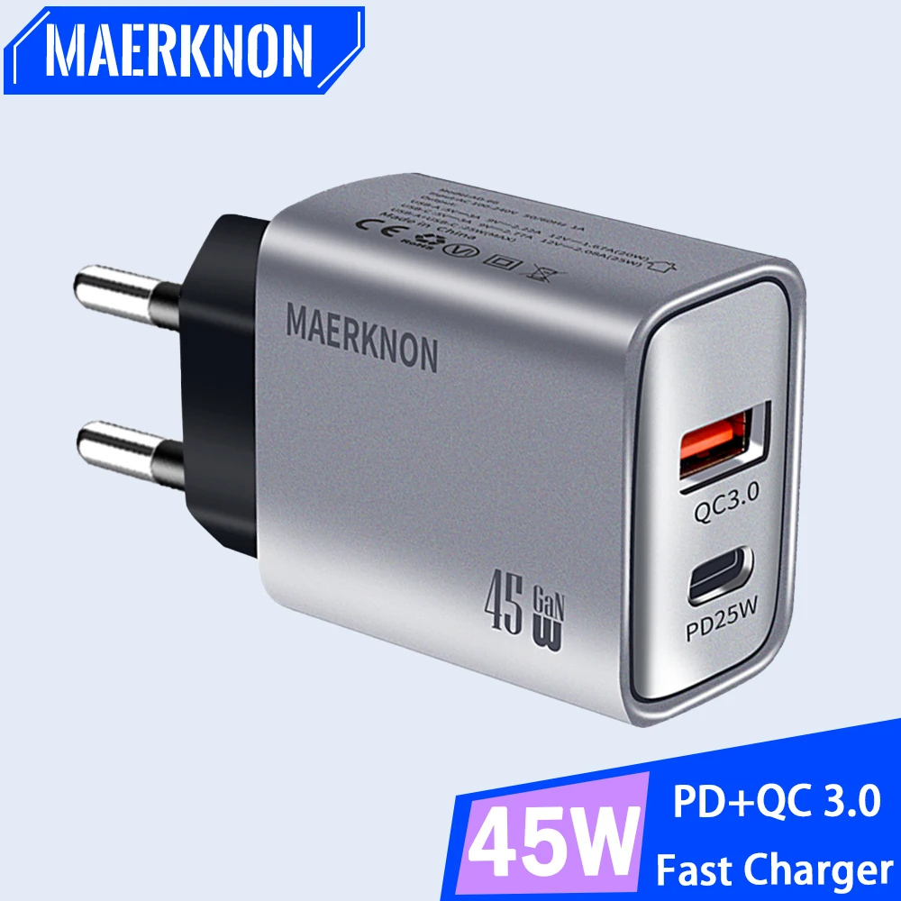 

Сетевое зарядное устройство с 2 USB-портами, 45 Вт