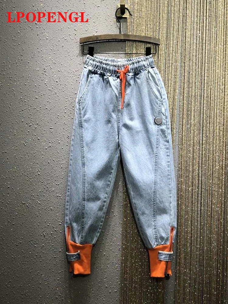 Jeans Women\'s Fashion Drawstring Elastic High Waist Loose Casual Pants 2023 Autumn New Female Zipper Ankle-length Harem Pants
