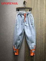 Jeans Women's Fashion Drawstring Elastic High Waist Loose Casual Pants 2023 Autumn New Female Zipper Ankle-length Harem Pants