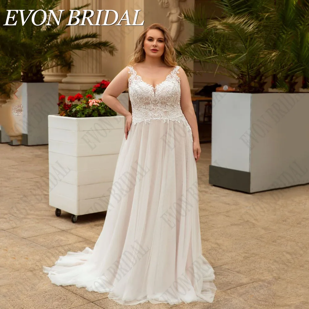 Рисунок 4 - Evon Bridal Элегантное свадебное