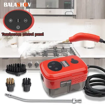 Pulitore a vapore ad alta pressione da 2500 W Macchina per la pulizia a vapore pressurizzata ad alta temperatura Pulizia del cappa della cucina domestica a vapore portatile 1
