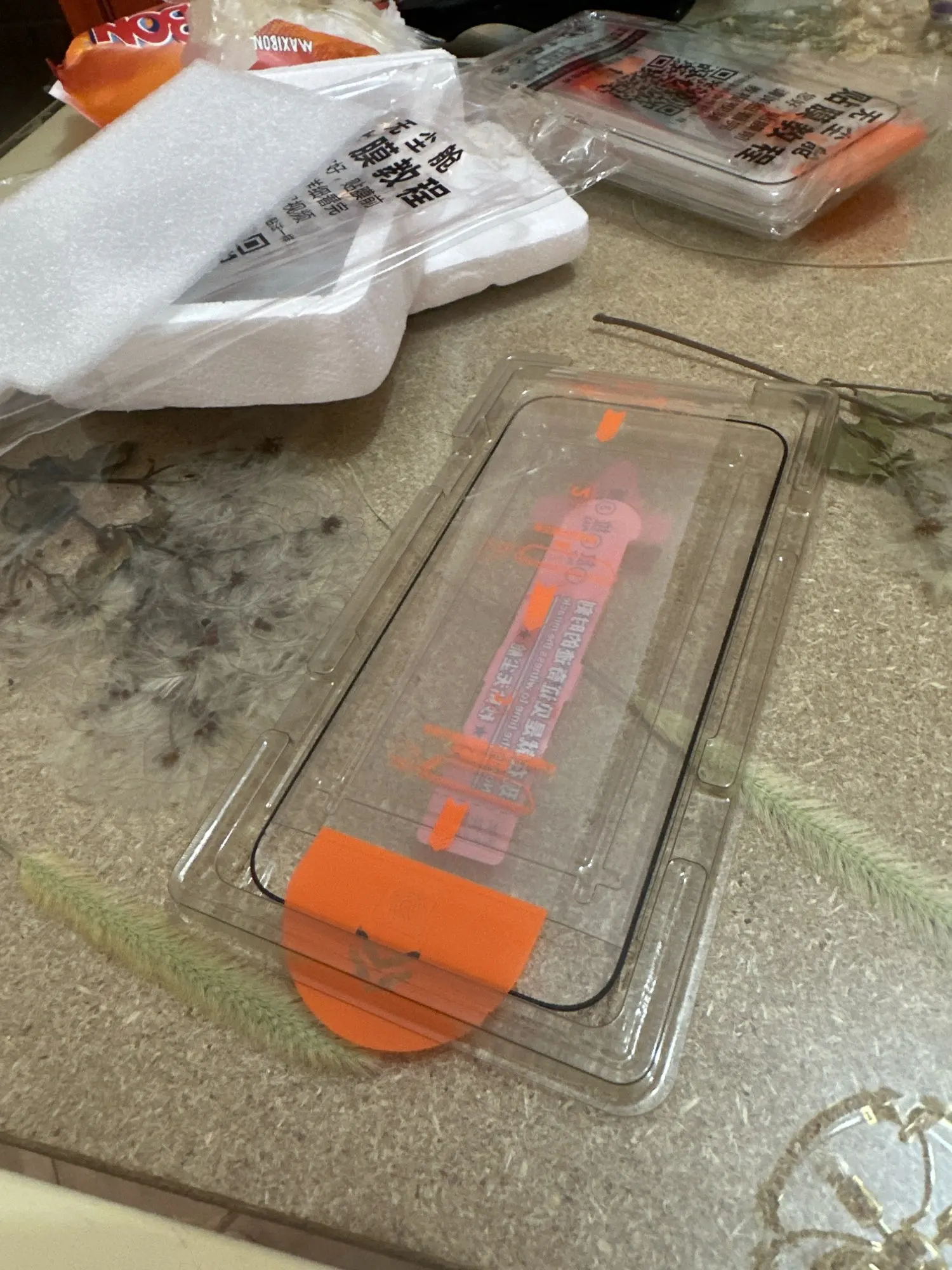 3er-Pack Schutzglas – Perfekter Schutz für dein iPhone photo review