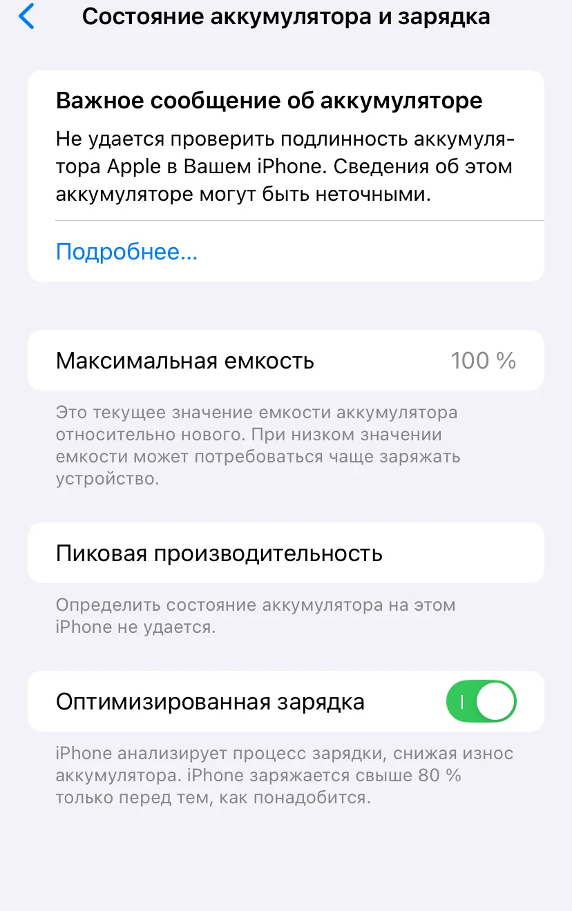 PINZHENG Battery For iPhone X XR XS 11 12 13 Mini Max Pro Promax Real High Capacity Replacement Bateria Warranty One Year photo review