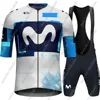 M Cycling Jersey 2025 Pro team Set Short Sleeve Espana Clothing Men Road Bike Shirt Suit Bicycle bib Shorts MTB Wear Maillot 4