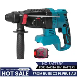 18V 4 Functions  Electric Cordless  Rotary  Hammer  Drill  Rechargeable Hammer 27mm Impact Drilll For 18V Makita Battery