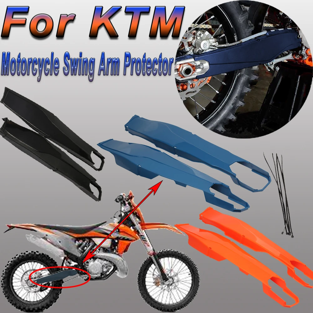Swingarm Swing Arm Protector For KTM 125 150 200 250 300 350 450 500