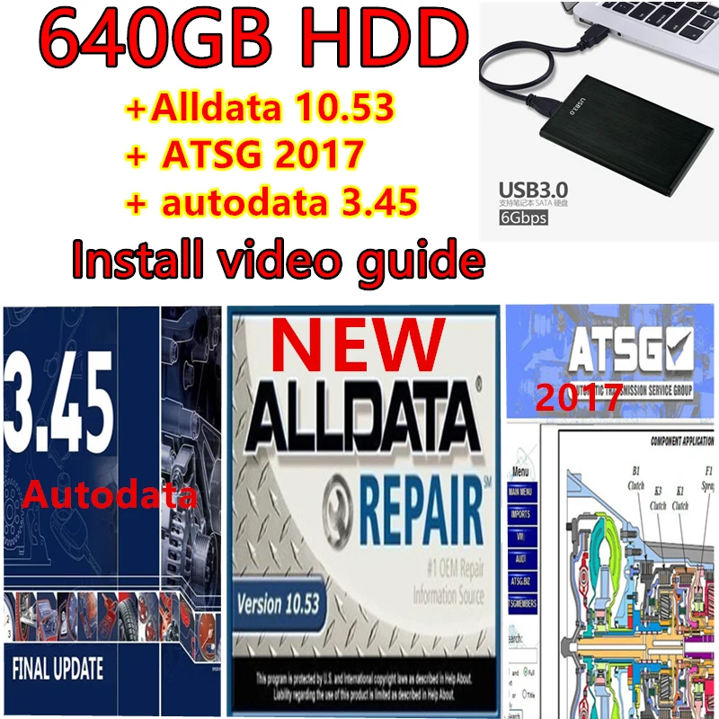 Newest version alldata software alldata 10.53 Auto Repair software ...