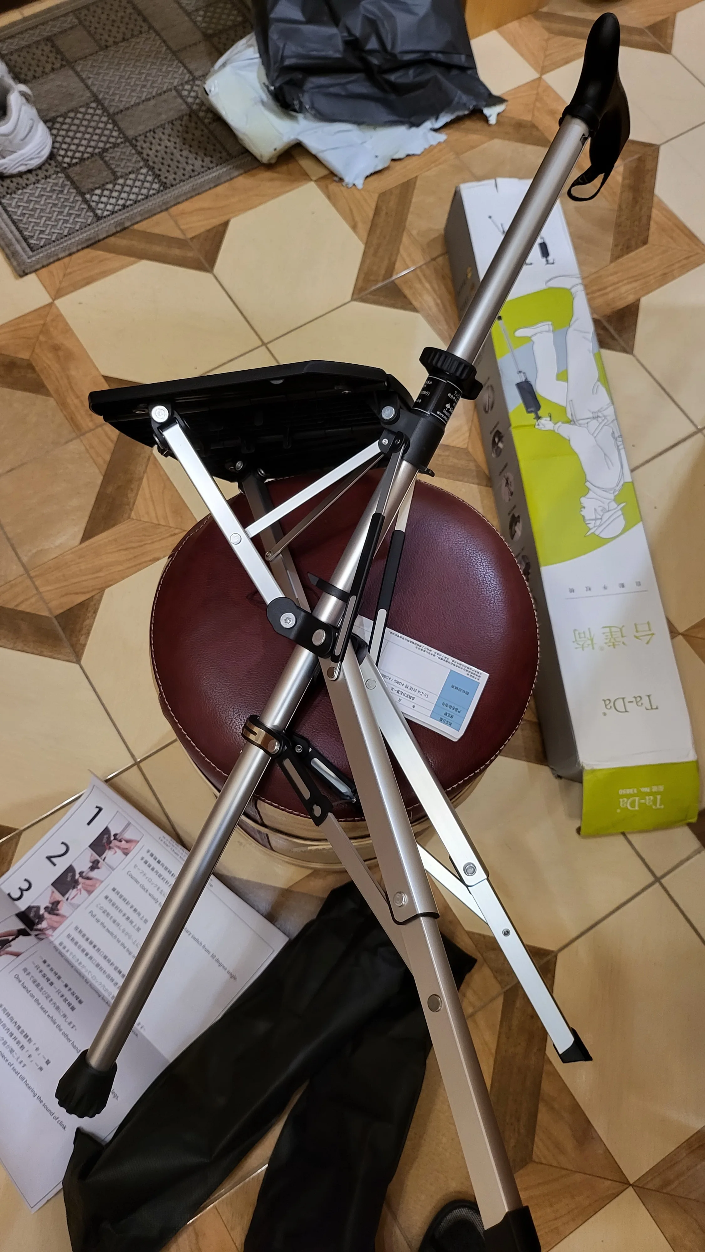 Attachment image review on Portable Folding Cane Chair
