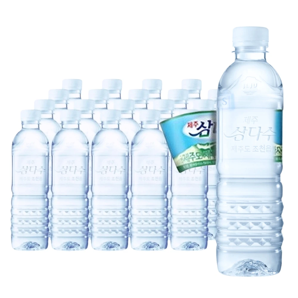 귀여운 물병, 사랑스러운 동물, 창의적인 선물, 야외 휴대용 스포츠, 사이클링, 캠핑, 하이킹, 학교, 어린이 물병, 500 ML