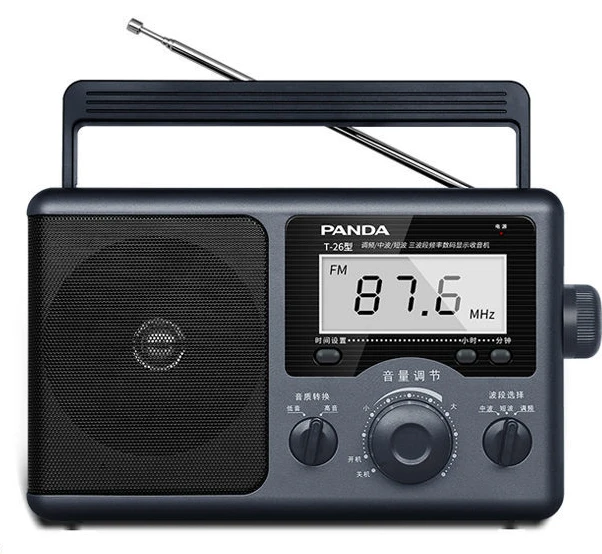 PANDA T-26 Radio FM MW SW Band Portable Tuning Mode Digital Display Type  Semiconductor Desktop Loudspeaker-Radio - AliExpress
