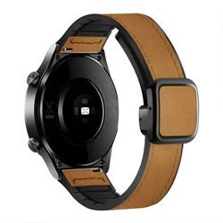 Premium Magnetic Leather Silicone Watch Strap, 22mm for 22mm Strap (Light brown)