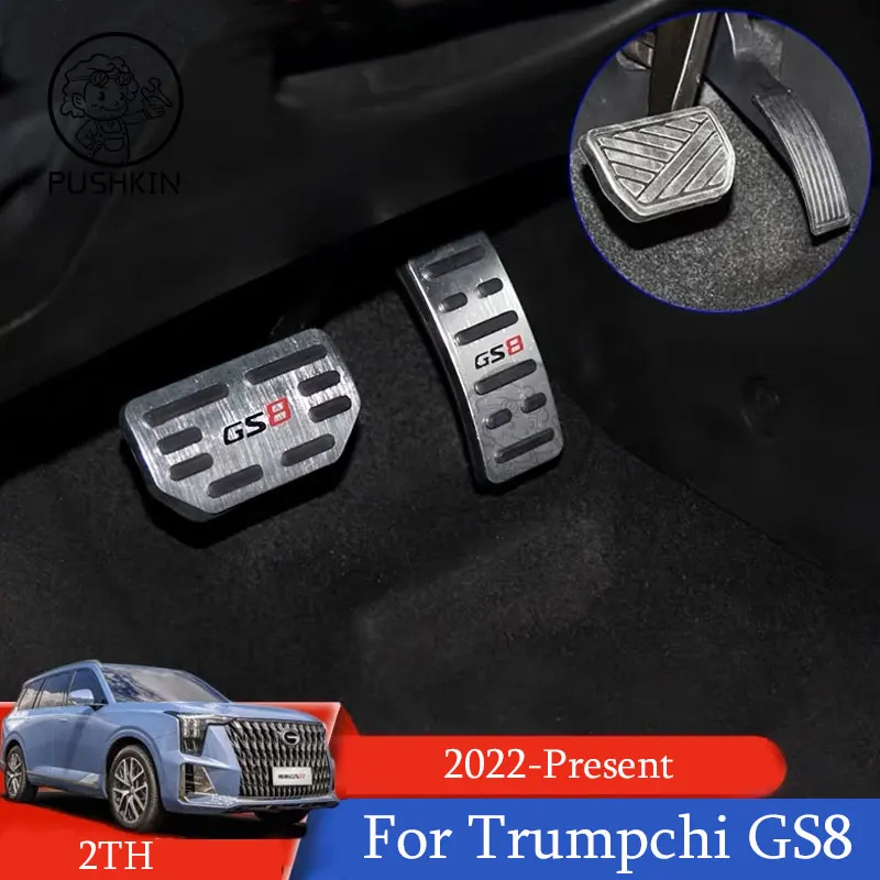 

For Trumpchi GAC GS8 2022 2023 Stainless Steel Left Foot Rest Pedal Aluminum Alloy Accelerator Brake Non-slip Sleeve Accessories