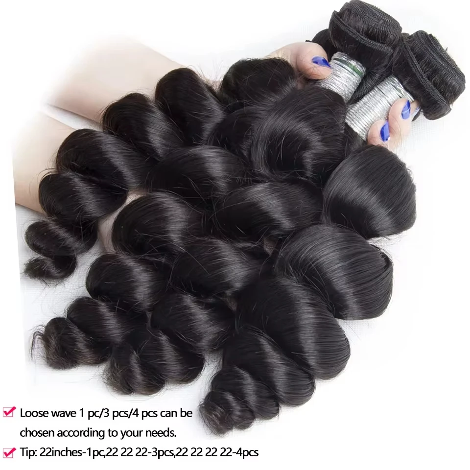 12A Loose Wave Human Hair Bundles With 4x4 Closure Hair Weave 3/4 Bundles With Lace Closure Wavy Human Hair Extensions 3