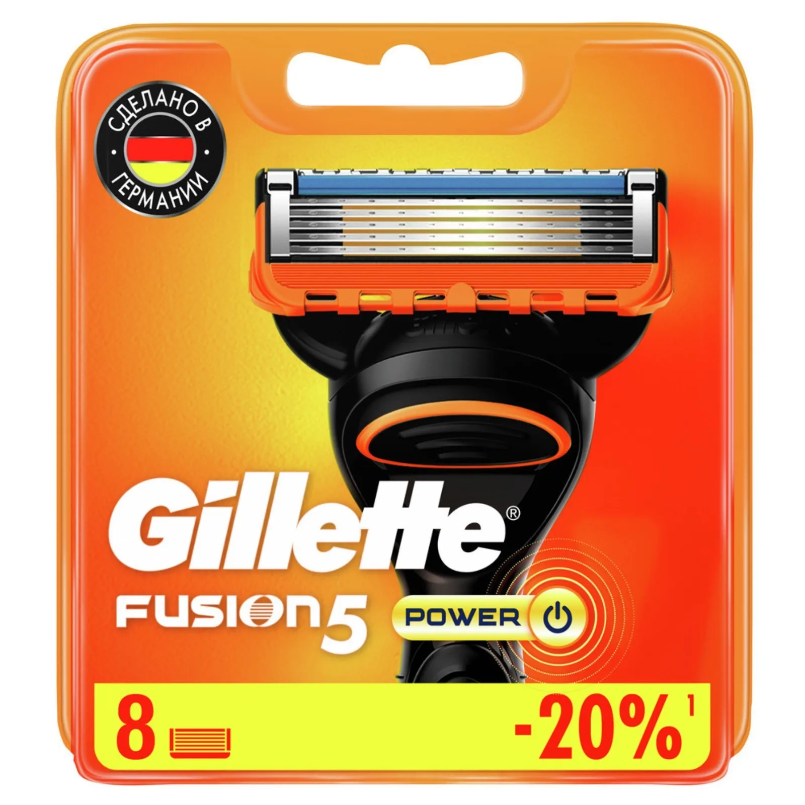 Рисунок 2 - Сменные кассеты для бритья Gillette Fusion5 Power
