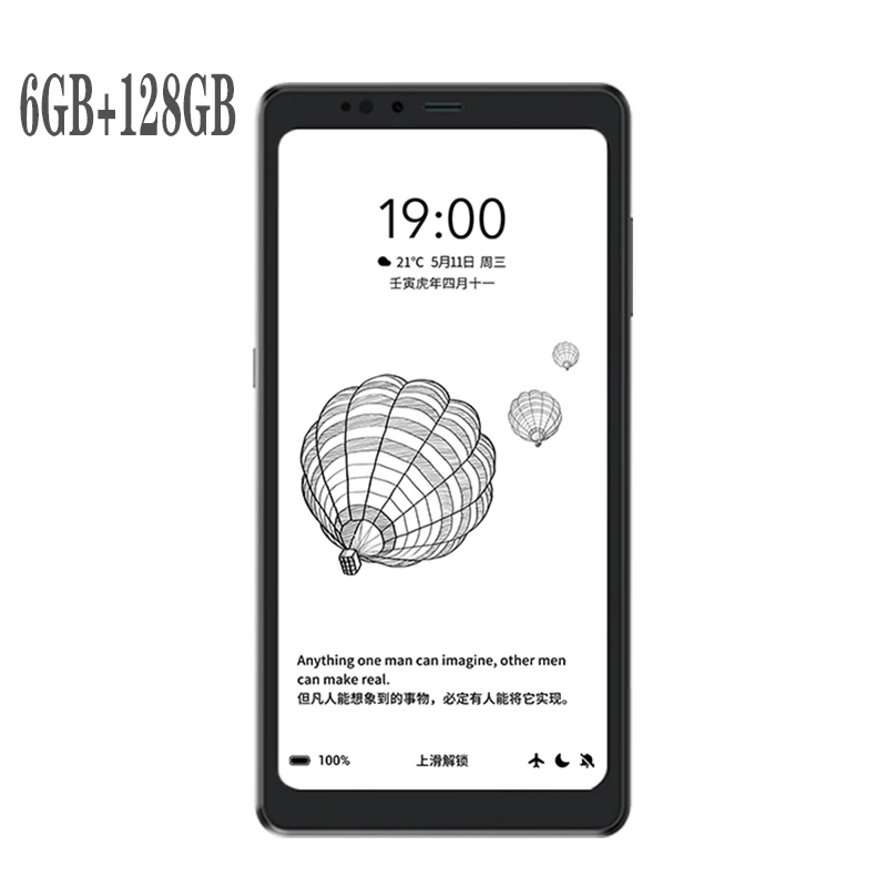 Google play Hisense A9 Ereader high quality hifi cold warm backlight book readers 6.1Inch EInk Display 300PPI Protect eyes for ebook reader
