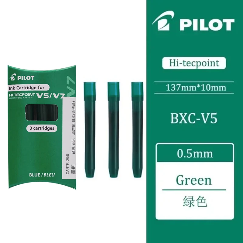 Premium Gel Pen with Replaceable Ink Cartridge - Smooth Writing School and Office Accessory