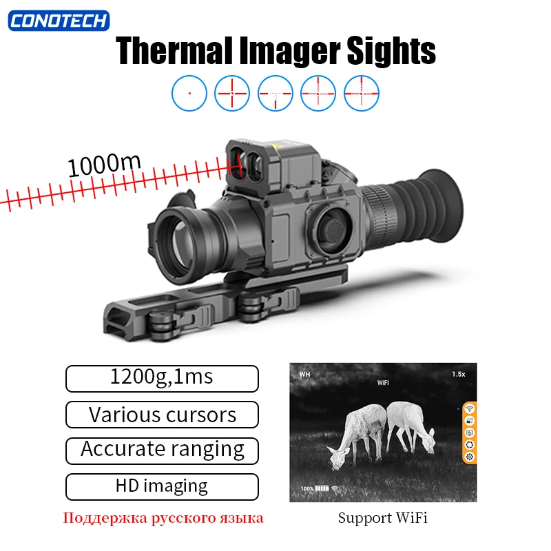 

Polaris 350/650RL Handheld Monocular Thermal Imaging Camera Outdoor Thermal Imager Scope Infrared Night Vision for Hunting