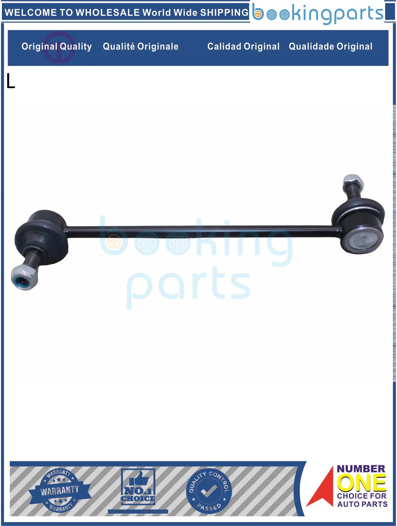SBL45344-L-54830-07000-5483007000-54830-0X500-548300X500-Stabilizer ...