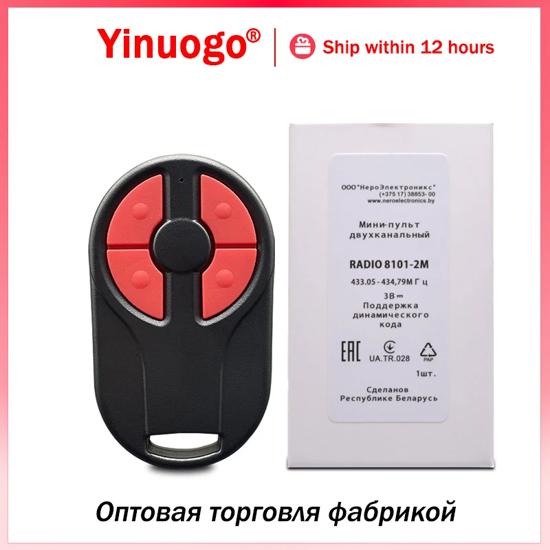 Nero-RADIO-8101-2m-8101-4m-8101-1m-Garagentor-Fernbedienung-434-42-MHz ...