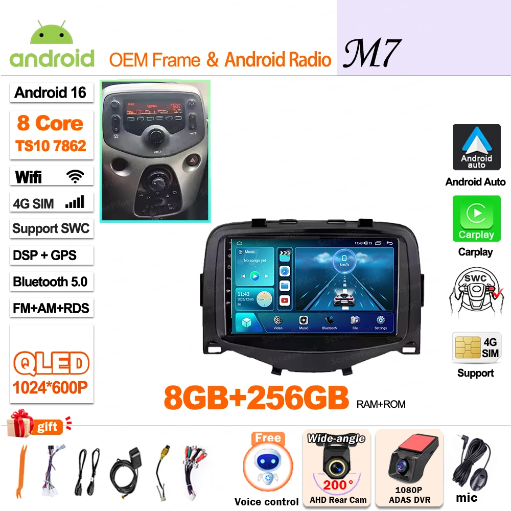 8-256G-DVR 4G