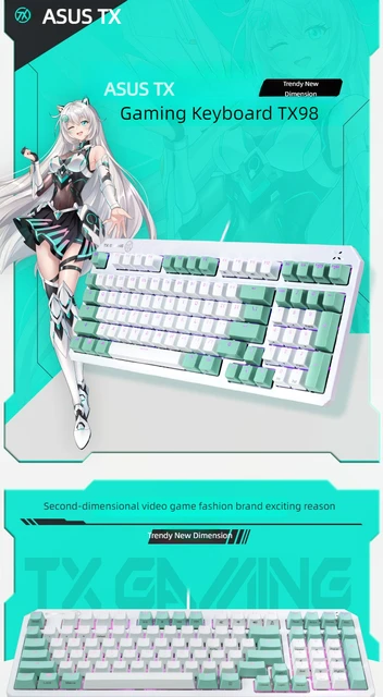 Asus Tianxuan ゲーミングキーボード TX98 有線 E スポーツ