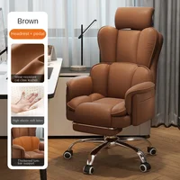 Comfortable Sedentary Ergonomic Chair Latex Pads Steel Feet PU Leather