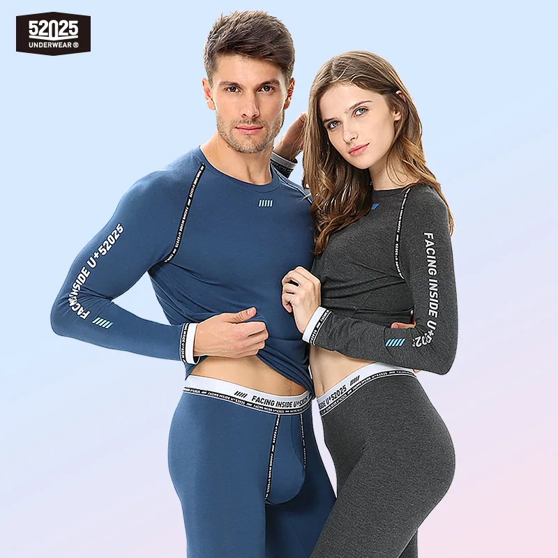 Set di biancheria intima termica da donna | SHEIN ALIA